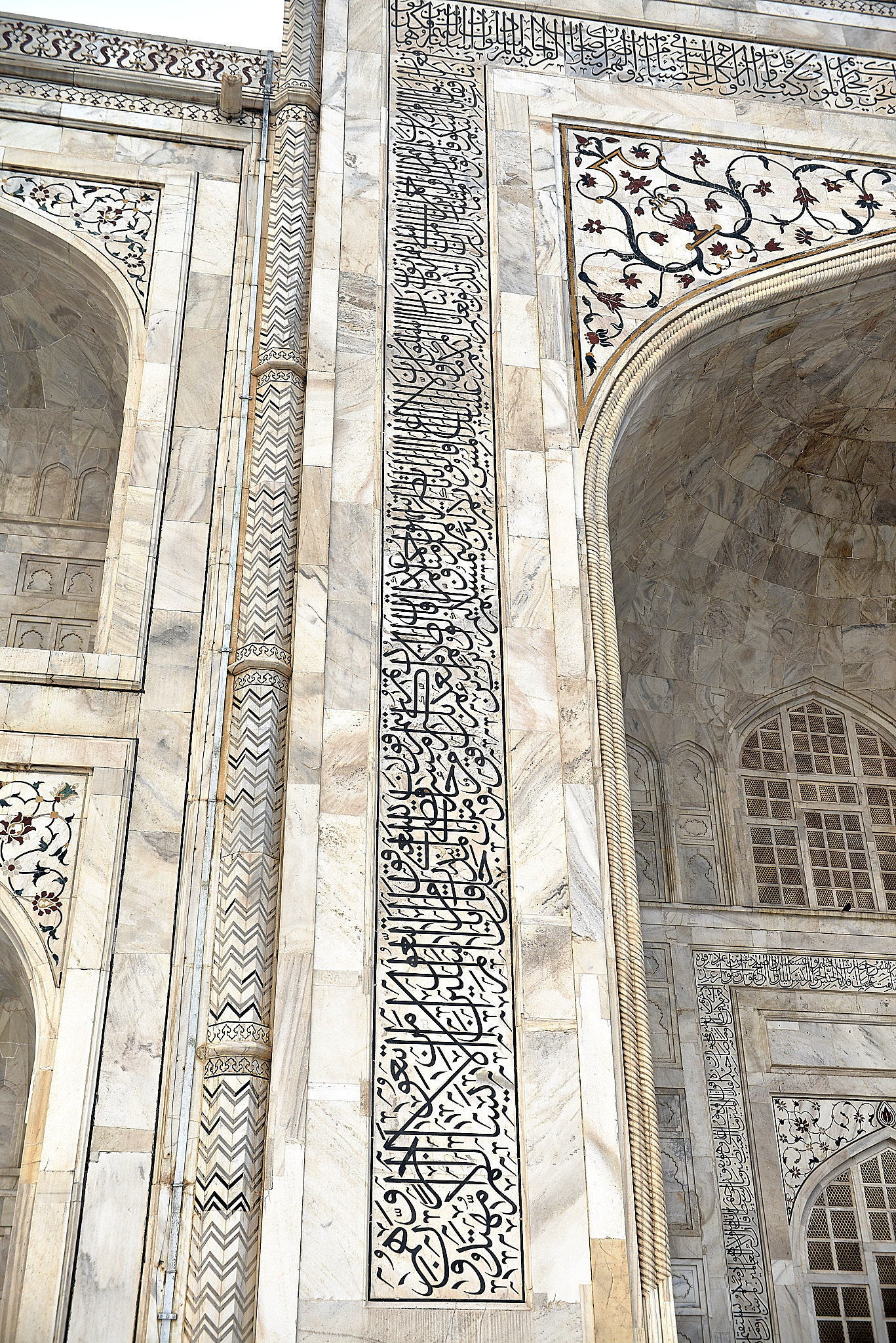 20140106 570 아그라 타지마할