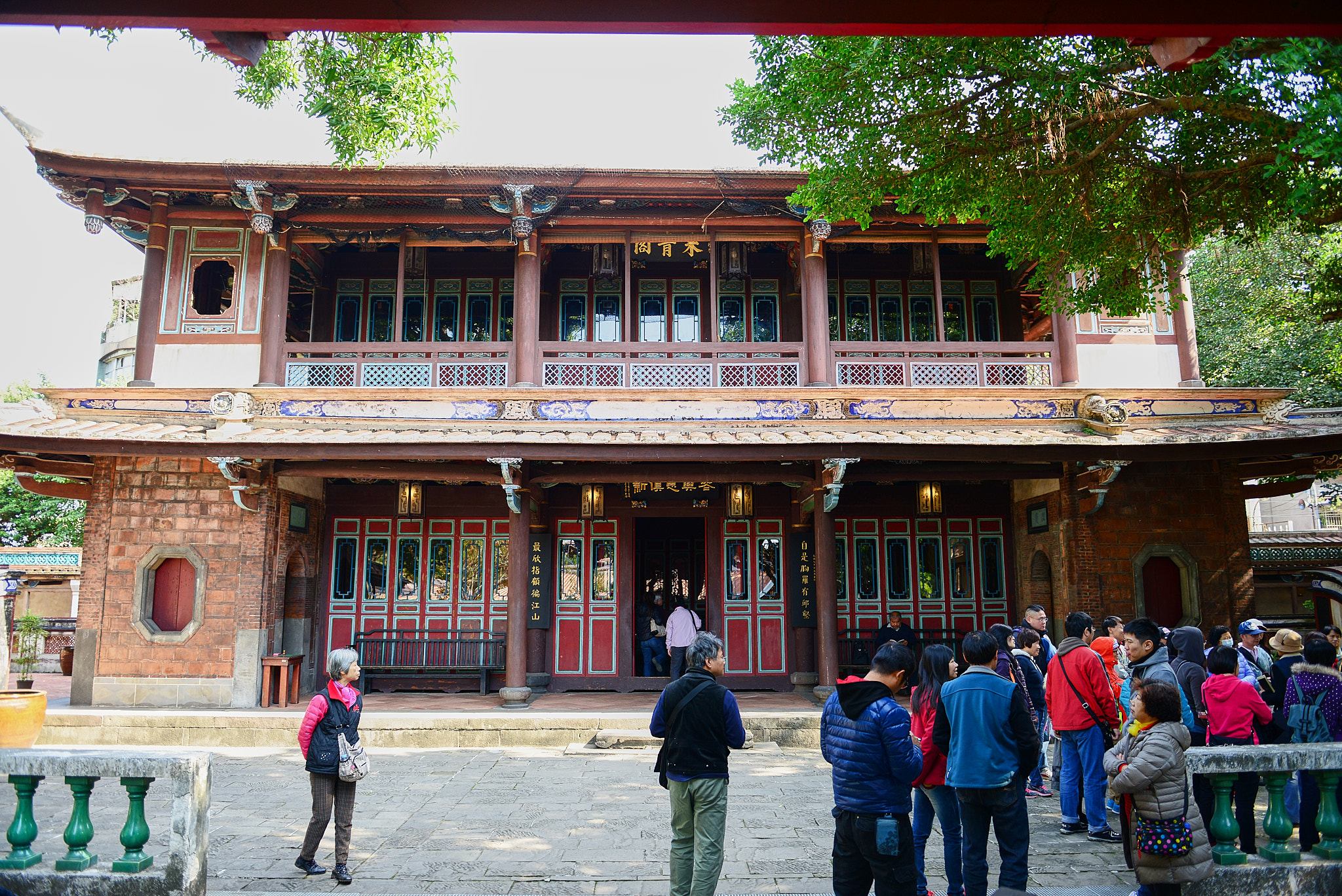 073 타이베이 임가화원