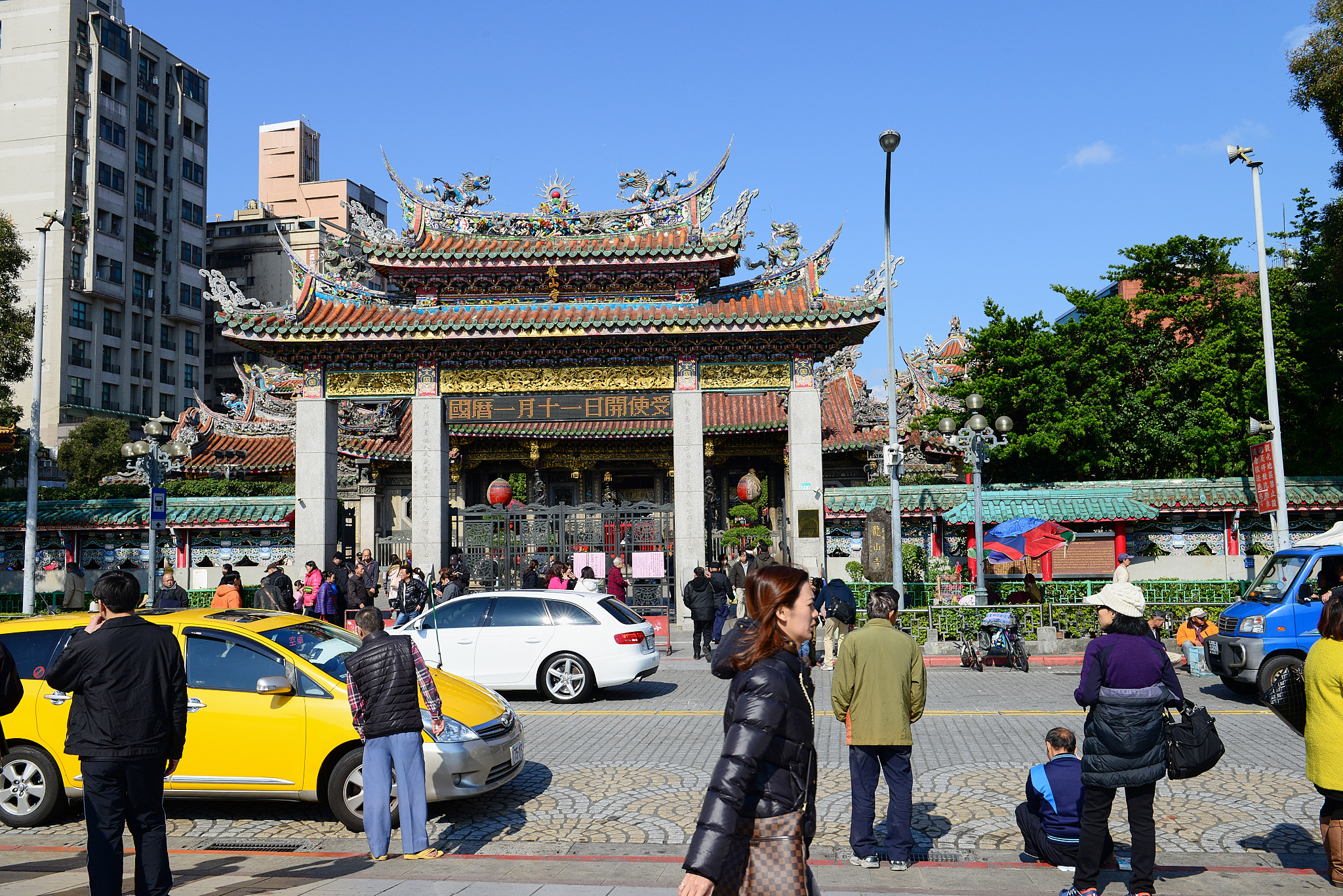 080 타이베이 용산사