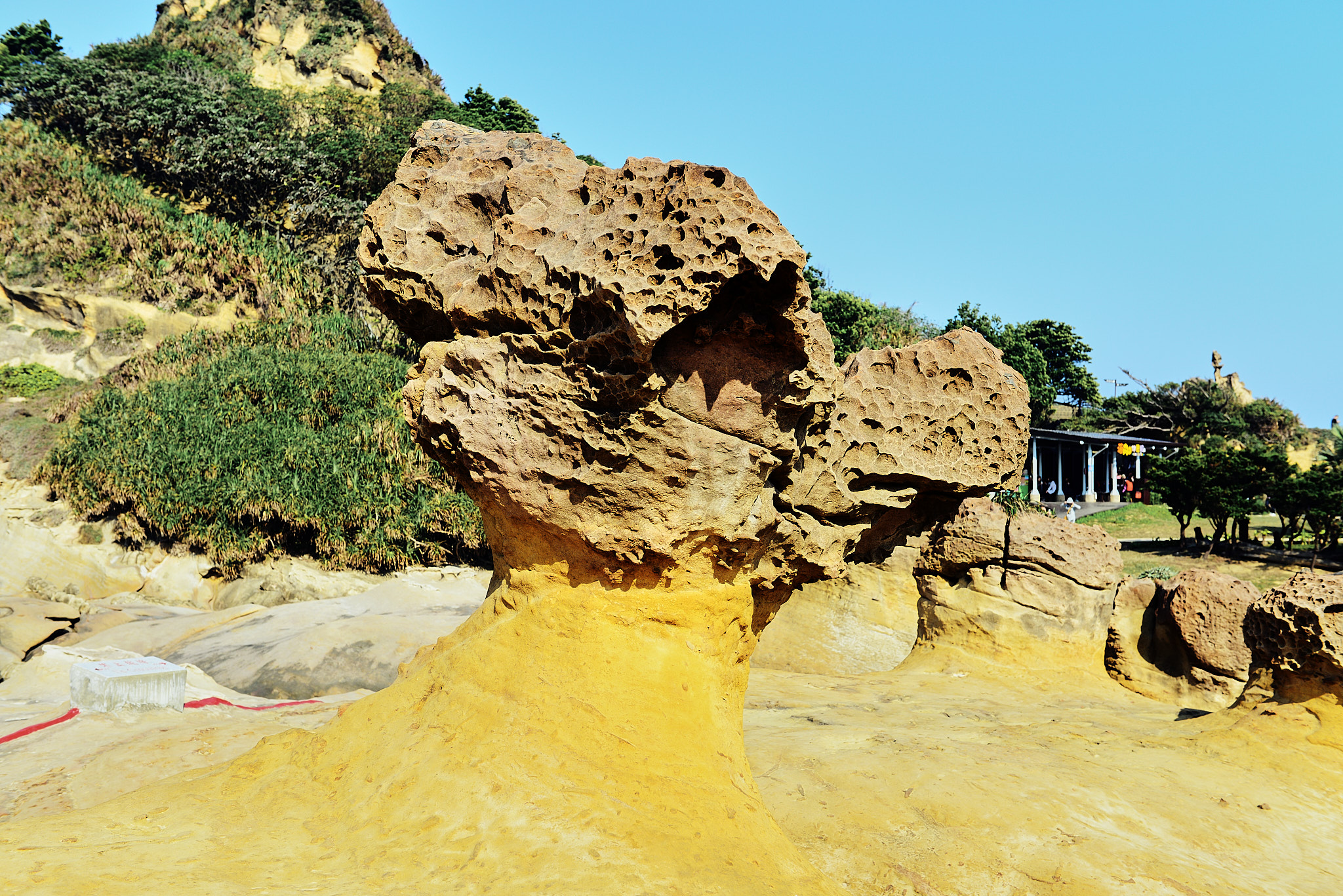 215 예류지질공원